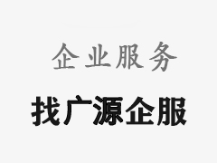 糧食水分含量 及常見(jiàn)糧食中三大營(yíng)養(yǎng)物質(zhì)含量